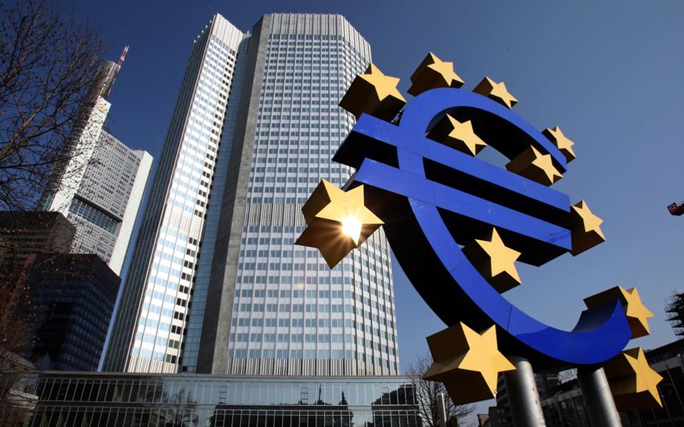 Avrupa Merkez Bankası binasi gorunumu