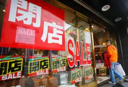 Japonya - enflasyon - perakende satışlar