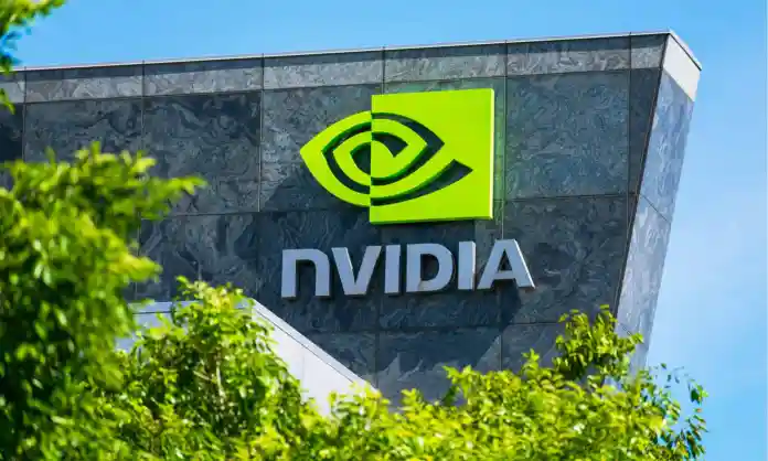 nvidia hizmet binasi